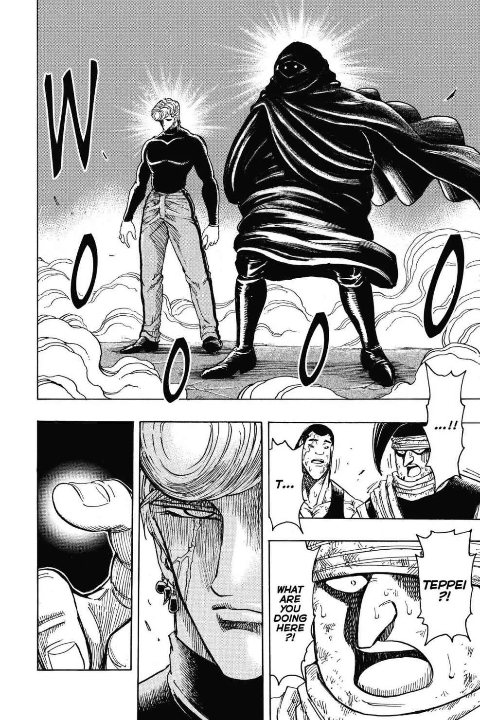 Read Toriko (en) Manga Online