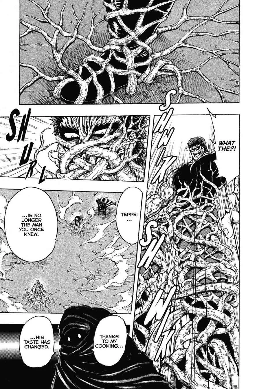 Read Toriko (en) Manga Online