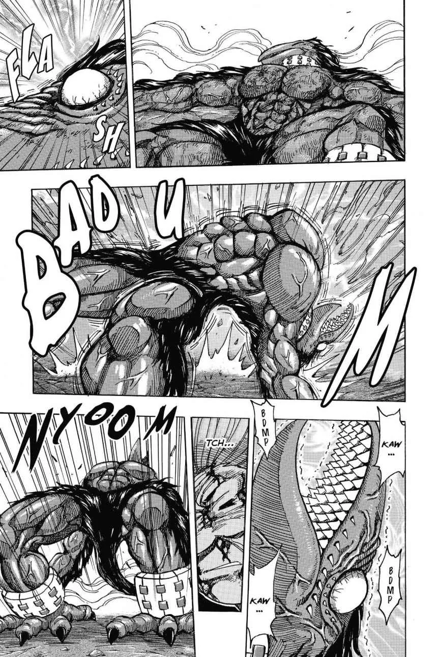 Read Toriko (en) Manga Online