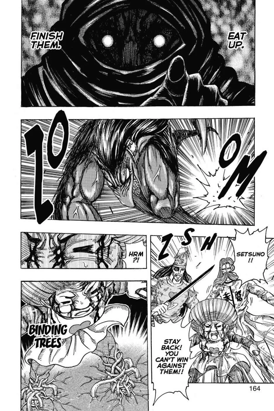 Read Toriko (en) Manga Online