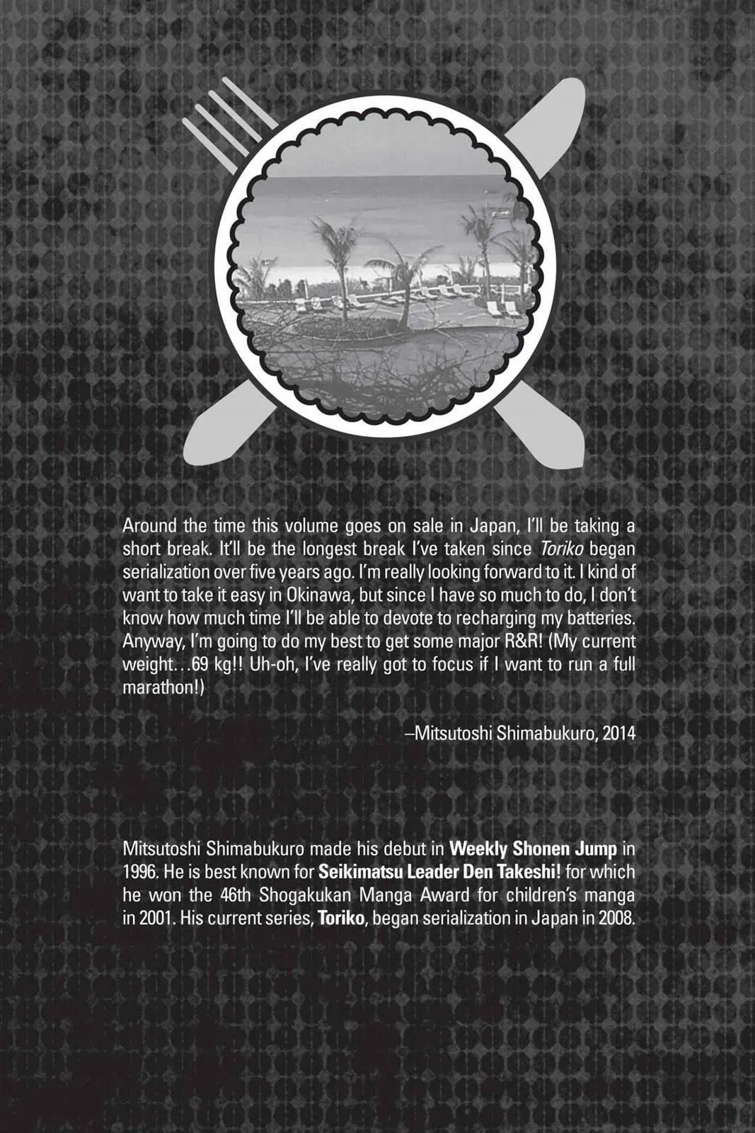 Read Toriko (en) Manga Online