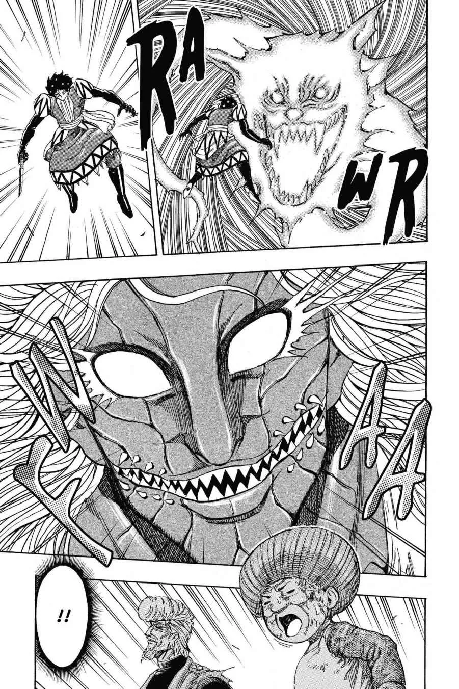 Read Toriko (en) Manga Online