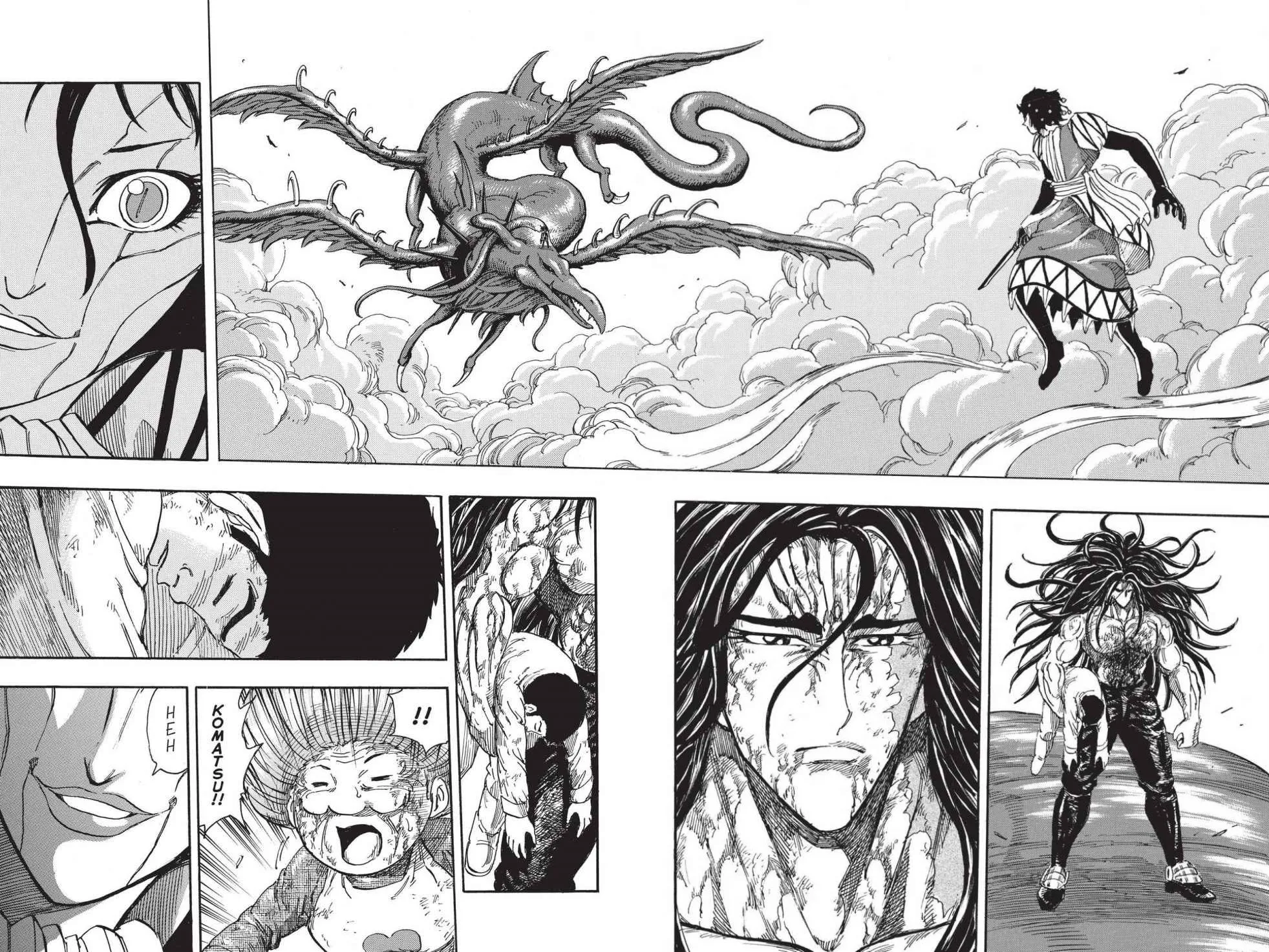 Read Toriko (en) Manga Online