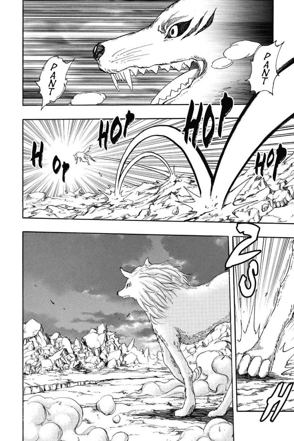 Read Toriko (en) Manga Online