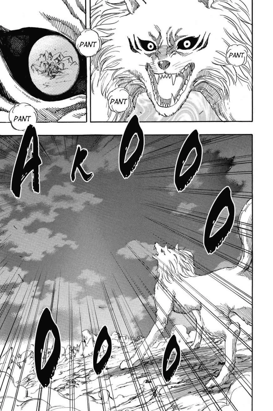 Read Toriko (en) Manga Online
