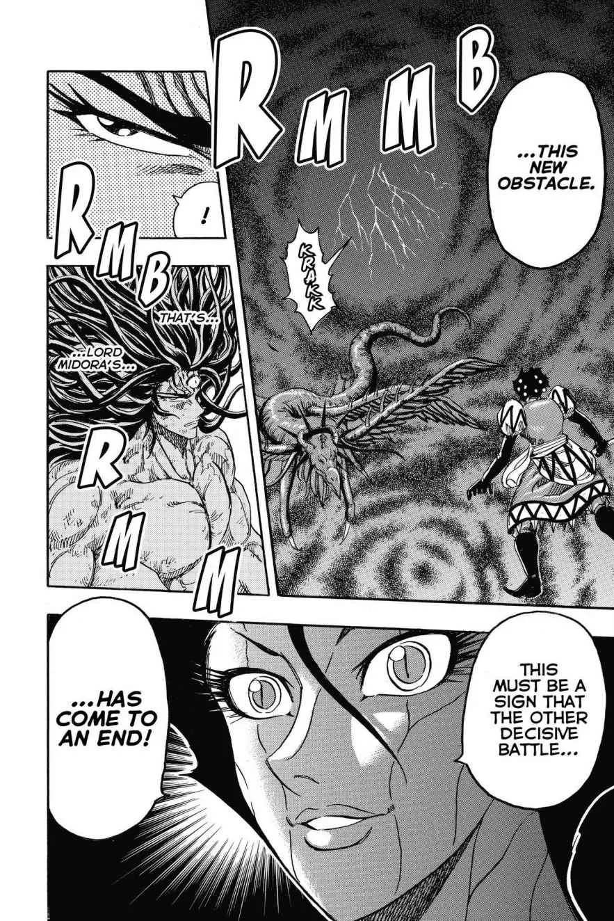 Read Toriko (en) Manga Online