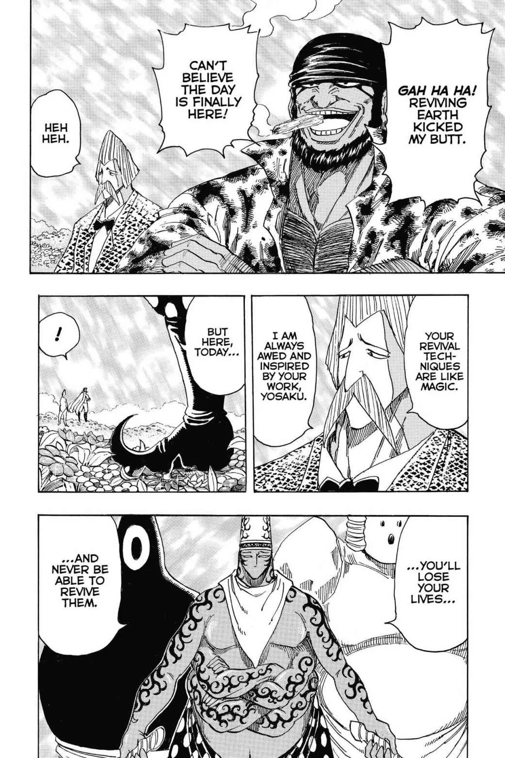 Read Toriko (en) Manga Online