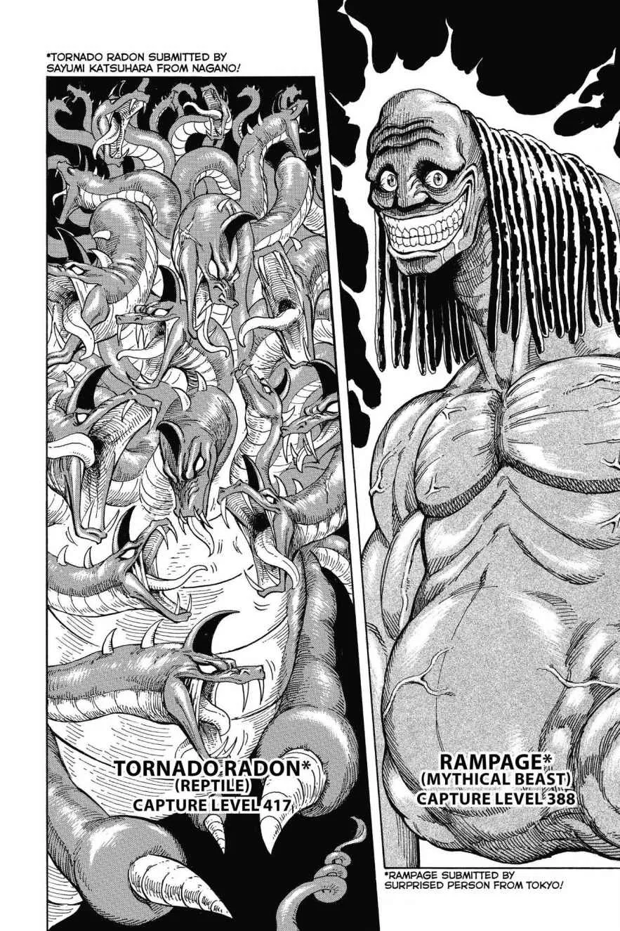 Read Toriko (en) Manga Online