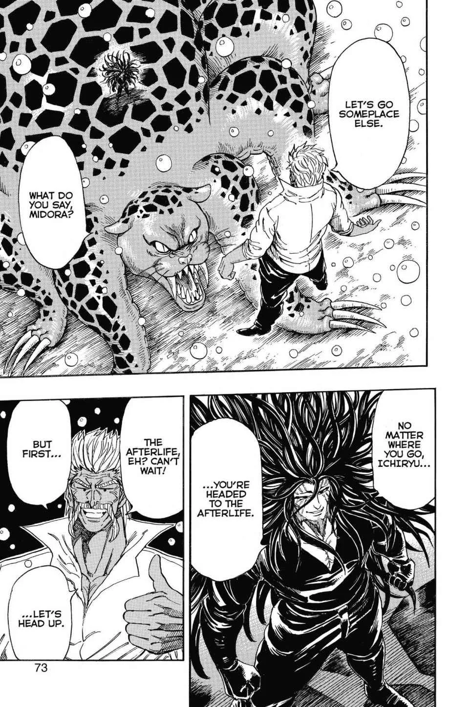 Read Toriko (en) Manga Online