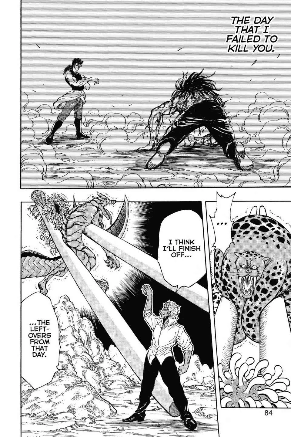 Read Toriko (en) Manga Online