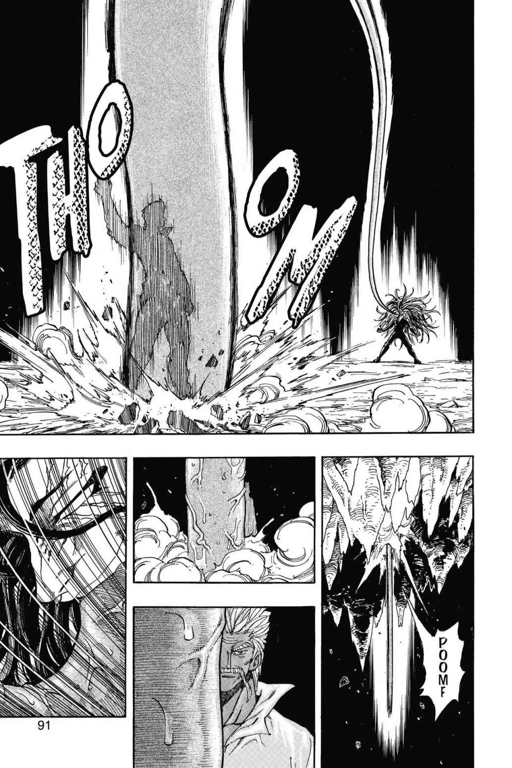 Read Toriko (en) Manga Online