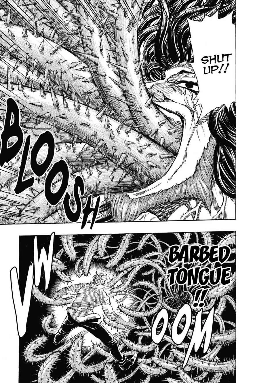 Read Toriko (en) Manga Online