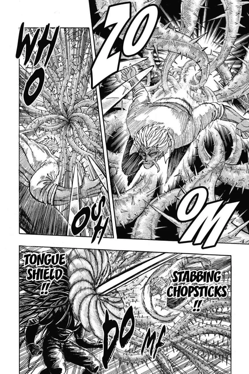 Read Toriko (en) Manga Online
