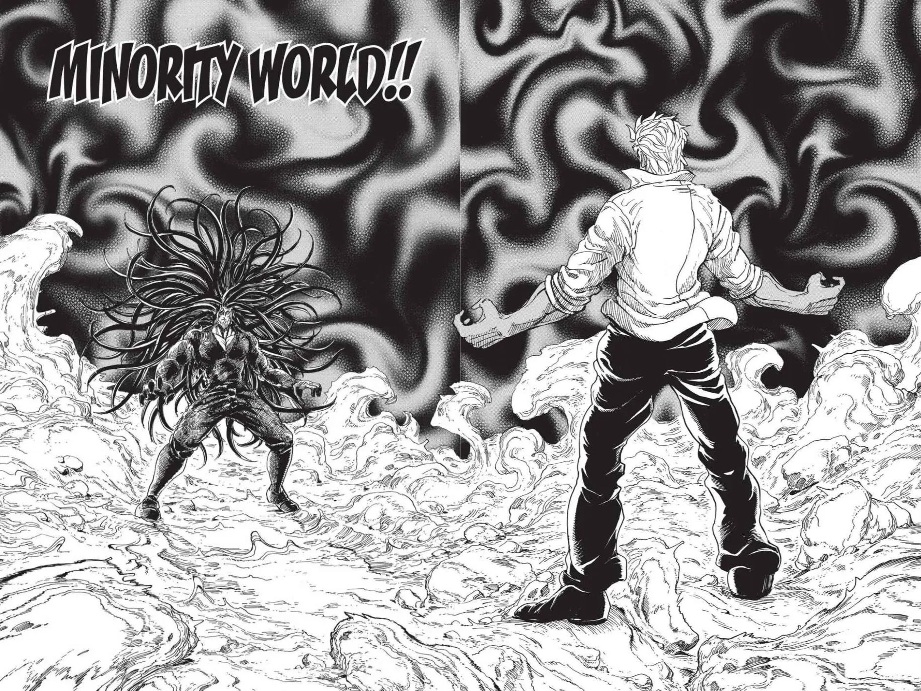 Read Toriko (en) Manga Online