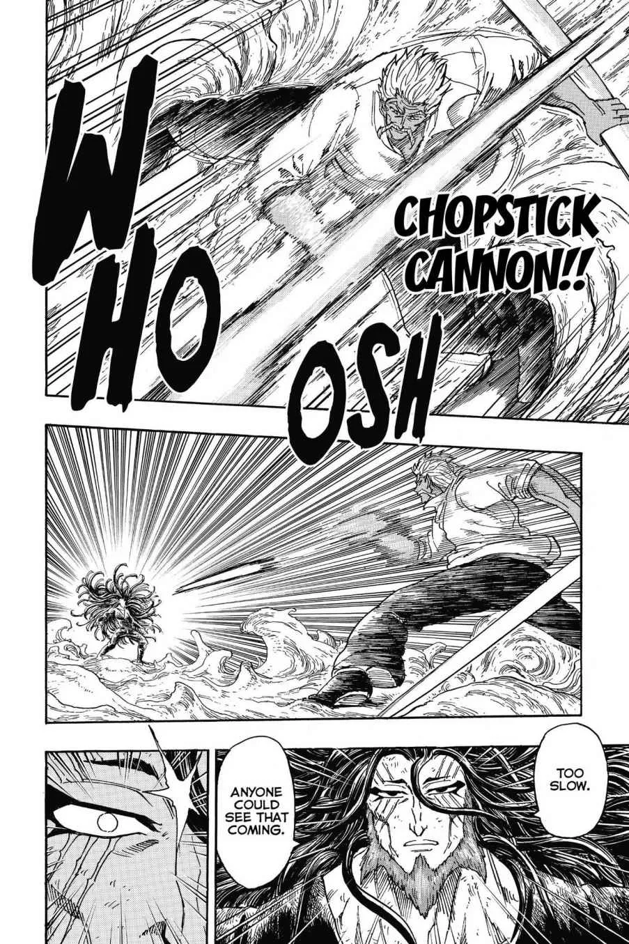 Read Toriko (en) Manga Online