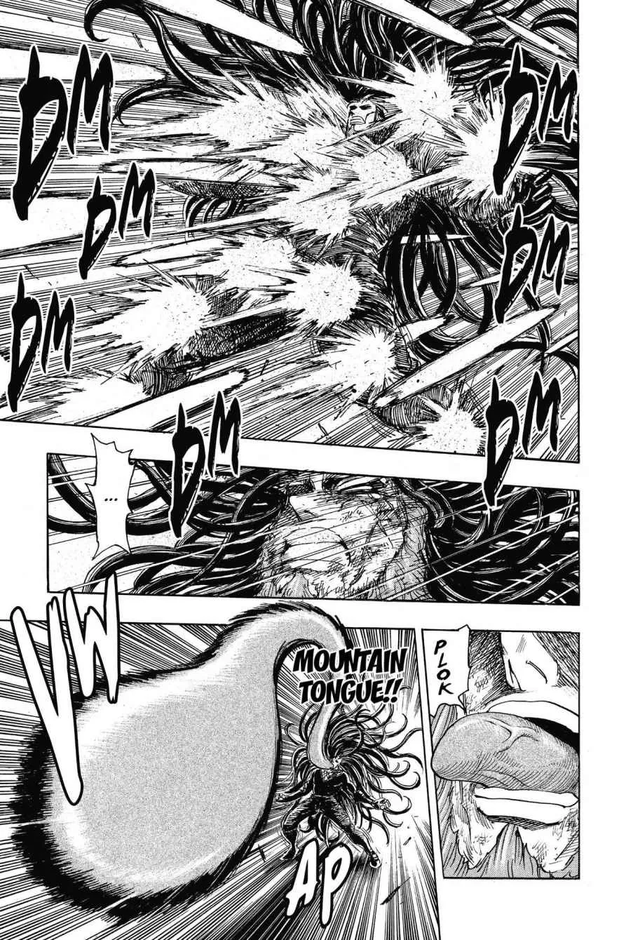 Read Toriko (en) Manga Online