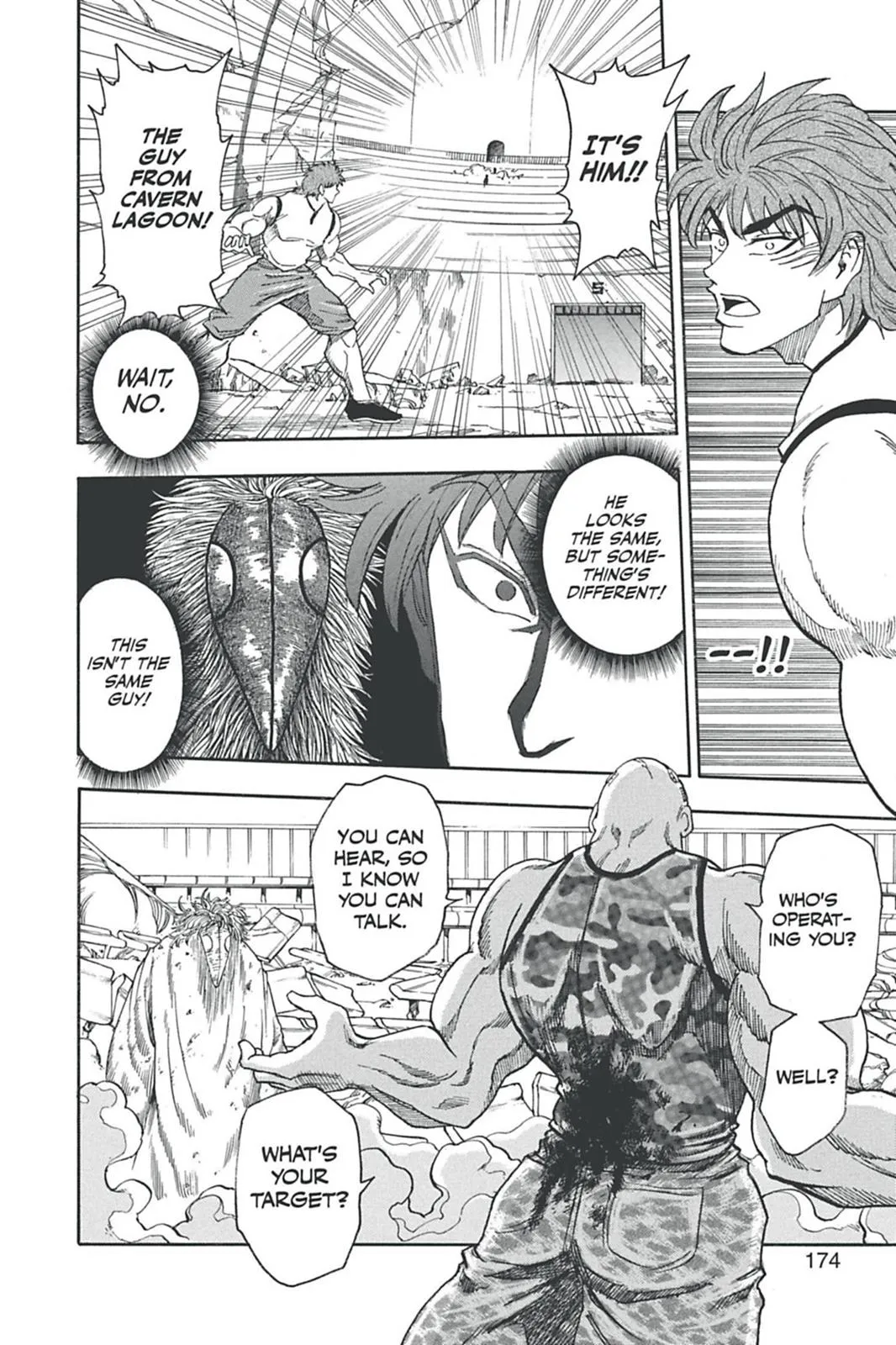 Read Toriko (en) Manga Online