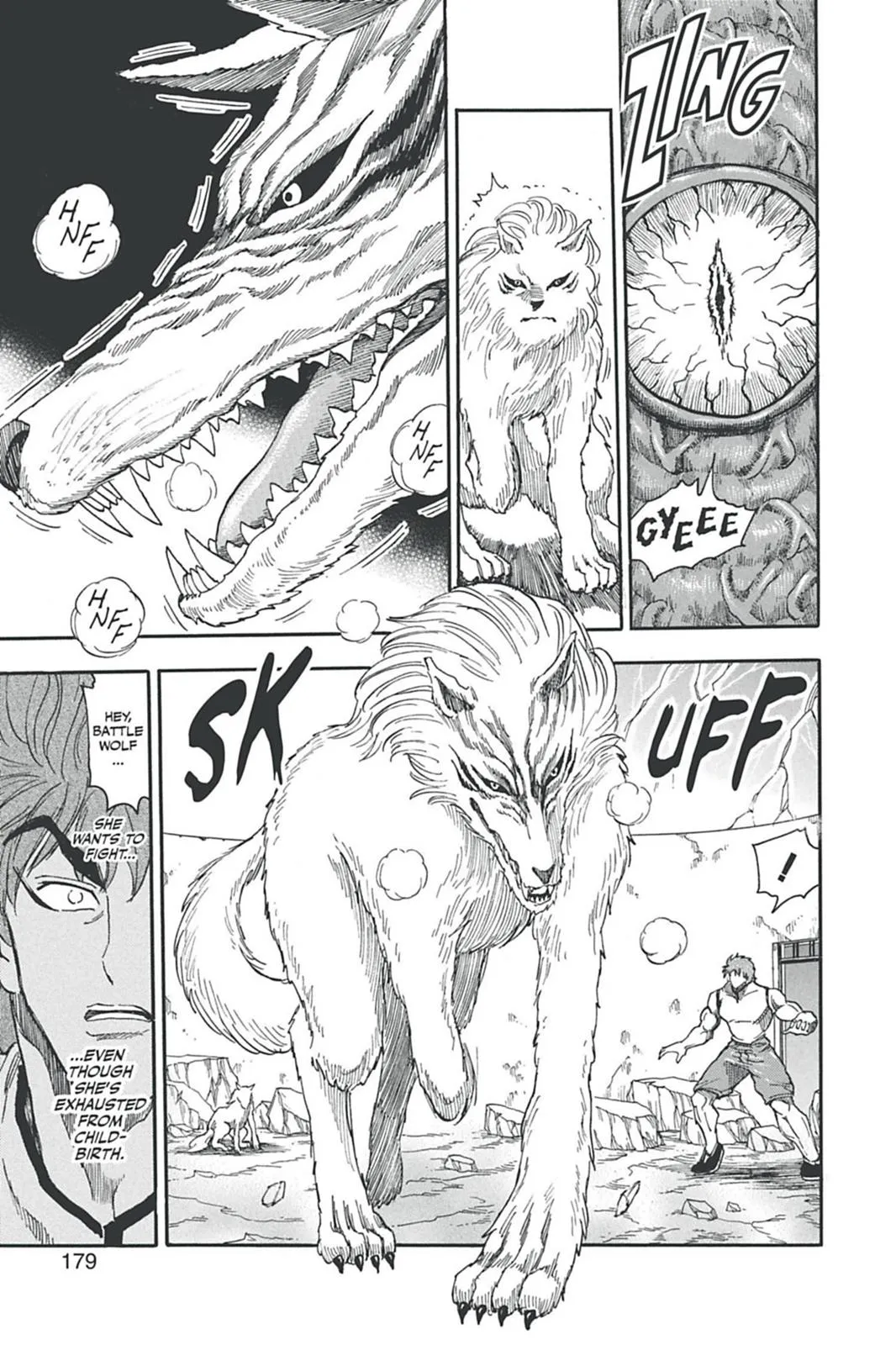 Read Toriko (en) Manga Online