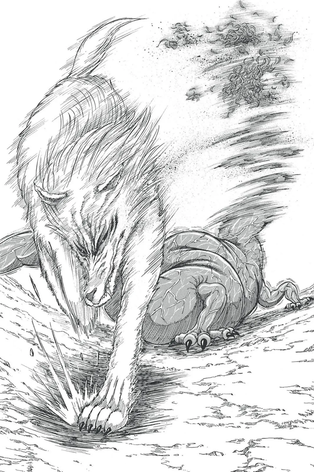 Read Toriko (en) Manga Online