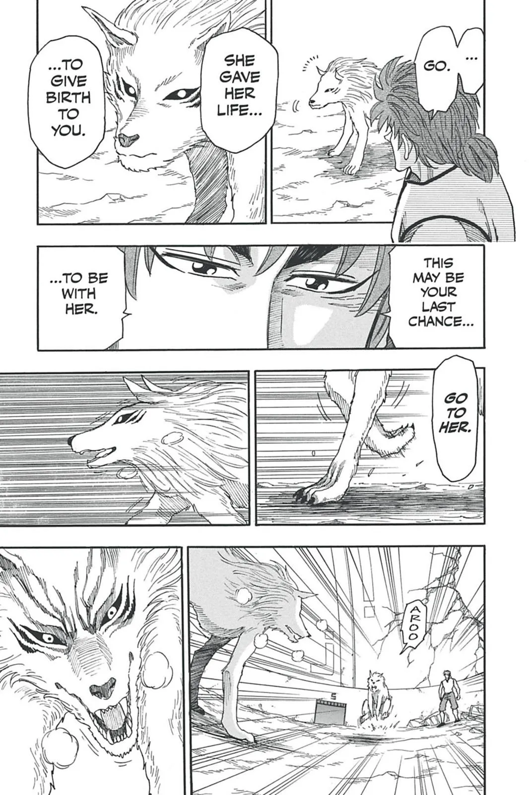 Read Toriko (en) Manga Online