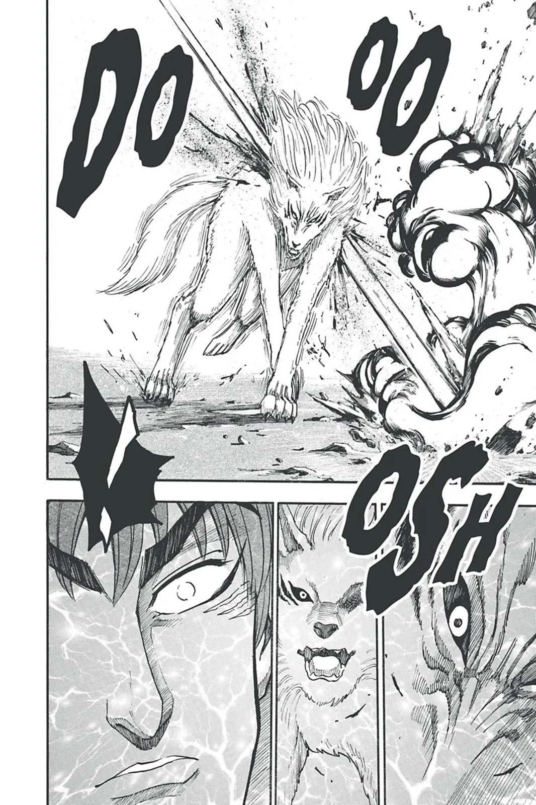 Read Toriko (en) Manga Online