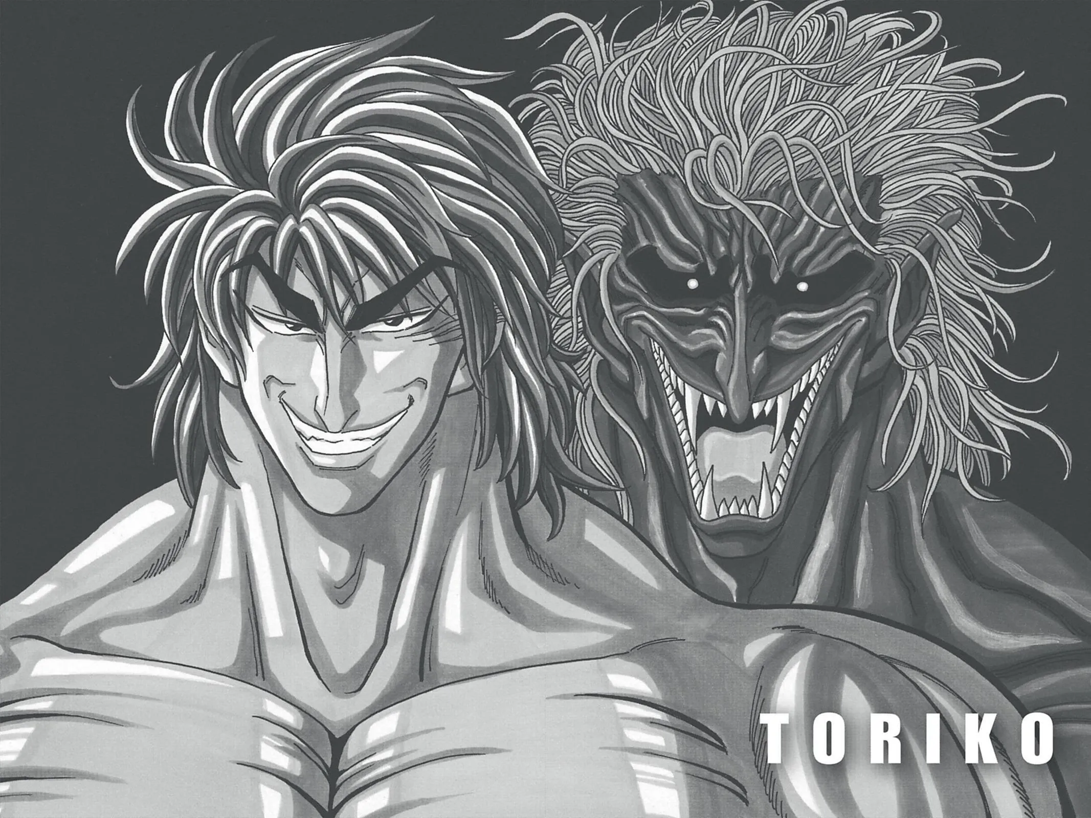 Read Toriko (en) Manga Online
