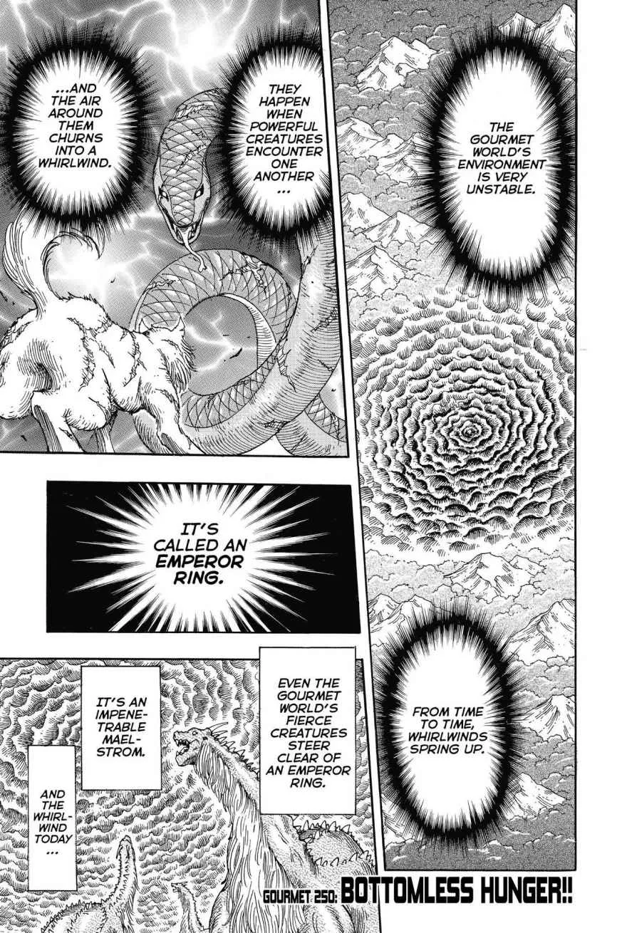 Read Toriko (en) Manga Online