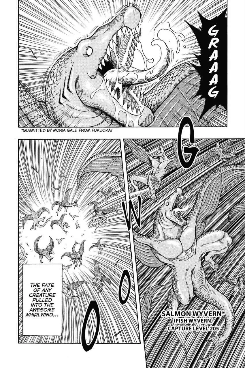 Read Toriko (en) Manga Online