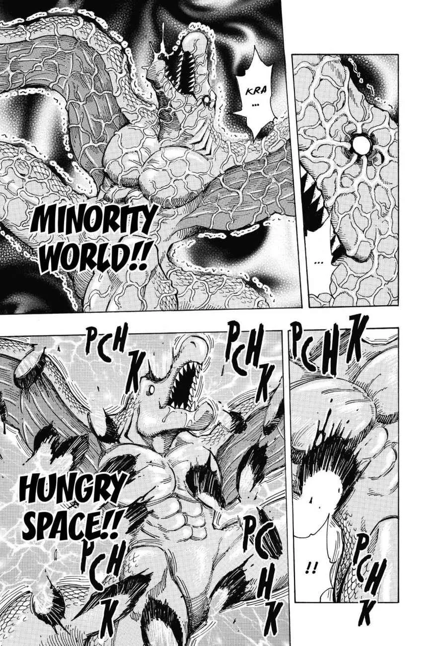 Read Toriko (en) Manga Online