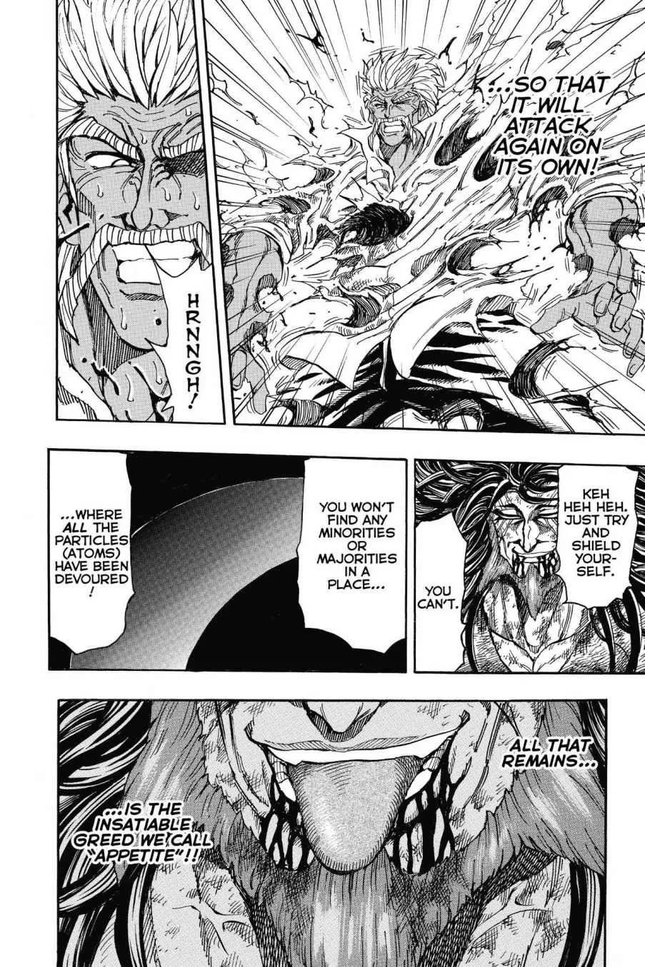 Read Toriko (en) Manga Online