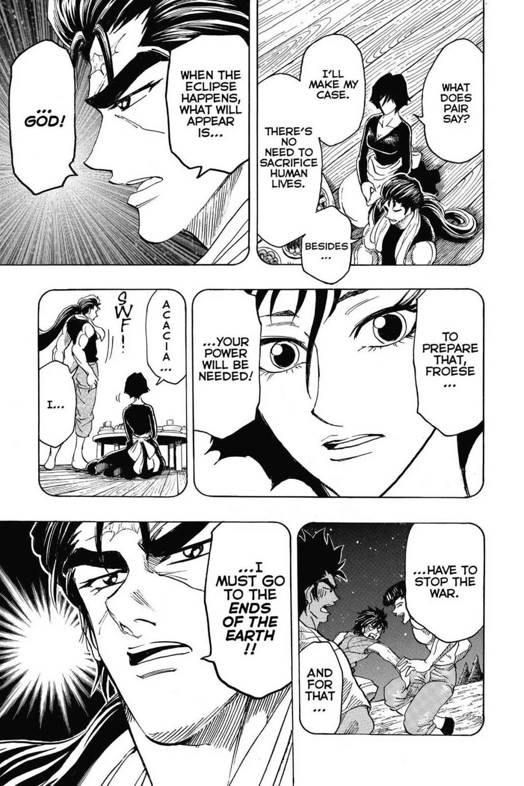 Read Toriko (en) Manga Online