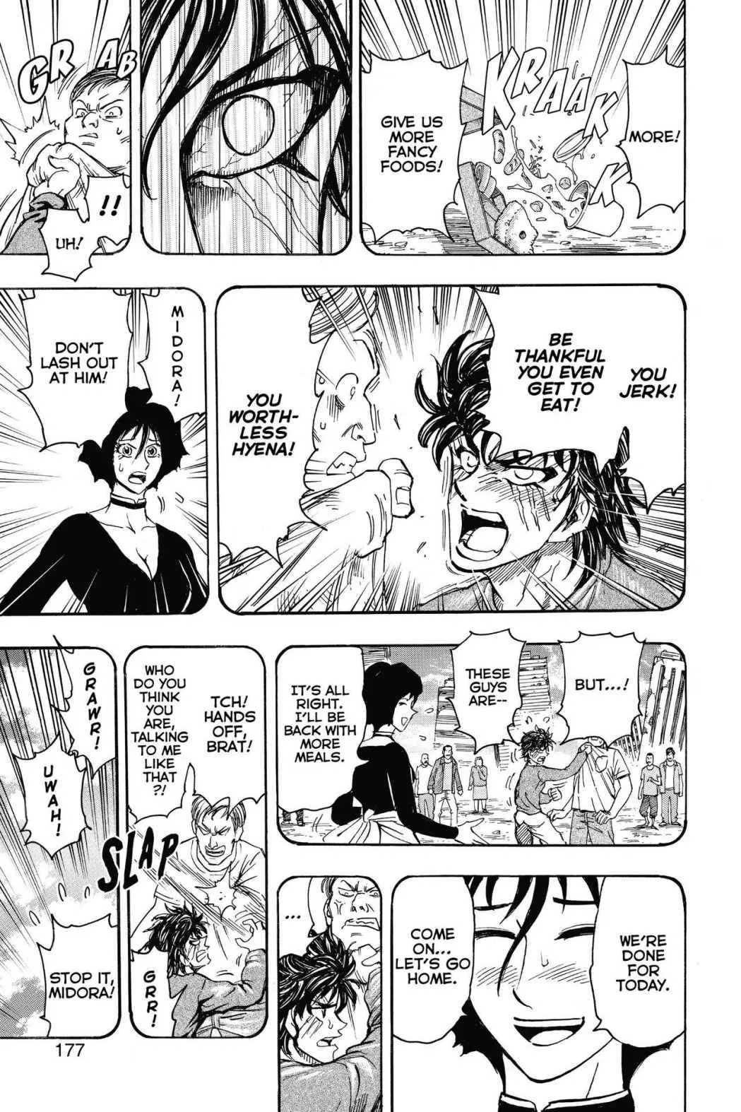 Read Toriko (en) Manga Online