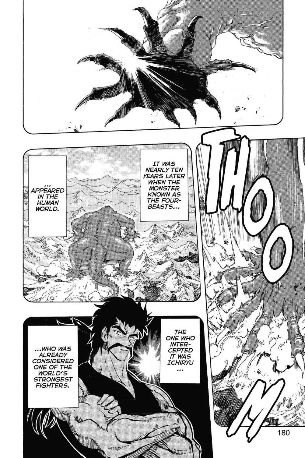 Read Toriko (en) Manga Online