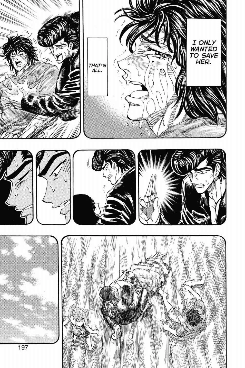 Read Toriko (en) Manga Online