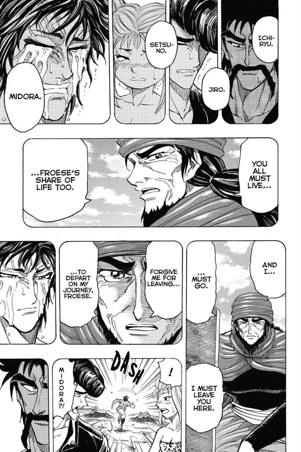 Read Toriko (en) Manga Online