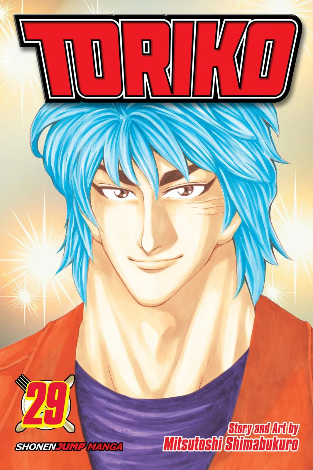 Read Toriko (en) Manga Online