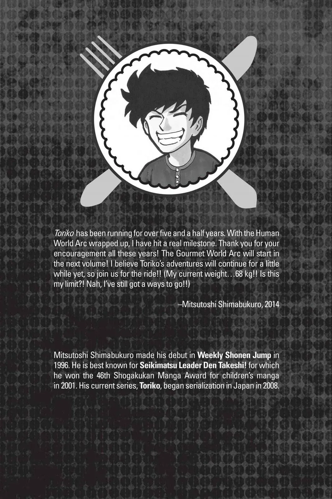 Read Toriko (en) Manga Online