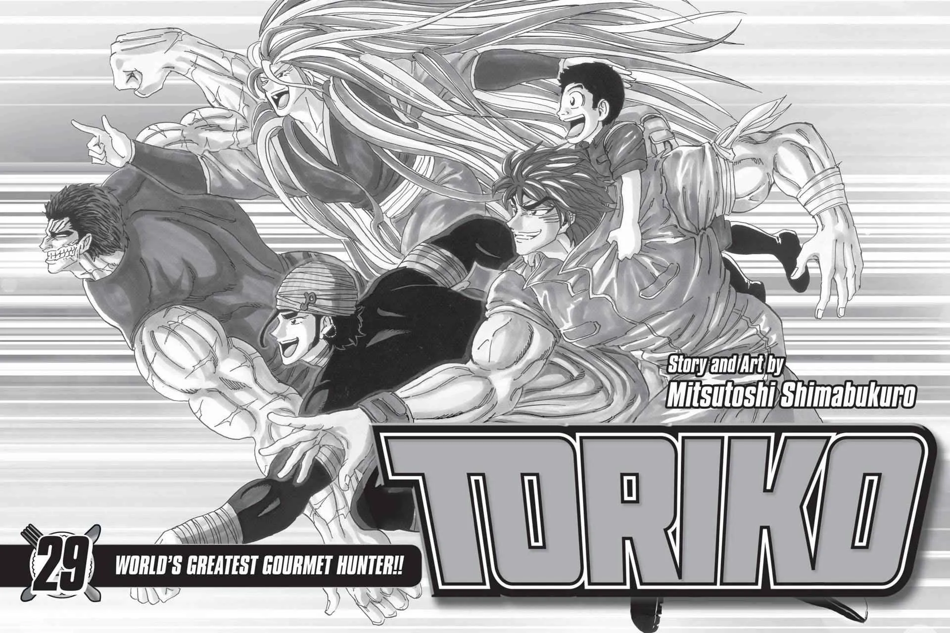 Read Toriko (en) Manga Online