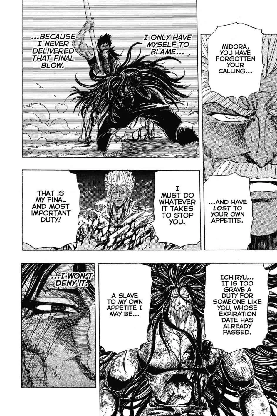 Read Toriko (en) Manga Online