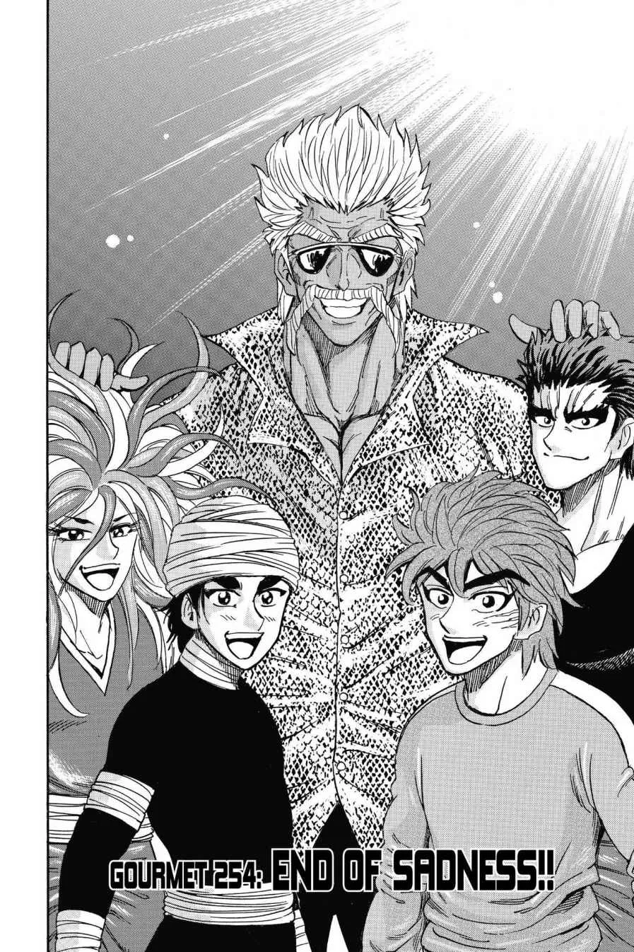 Read Toriko (en) Manga Online