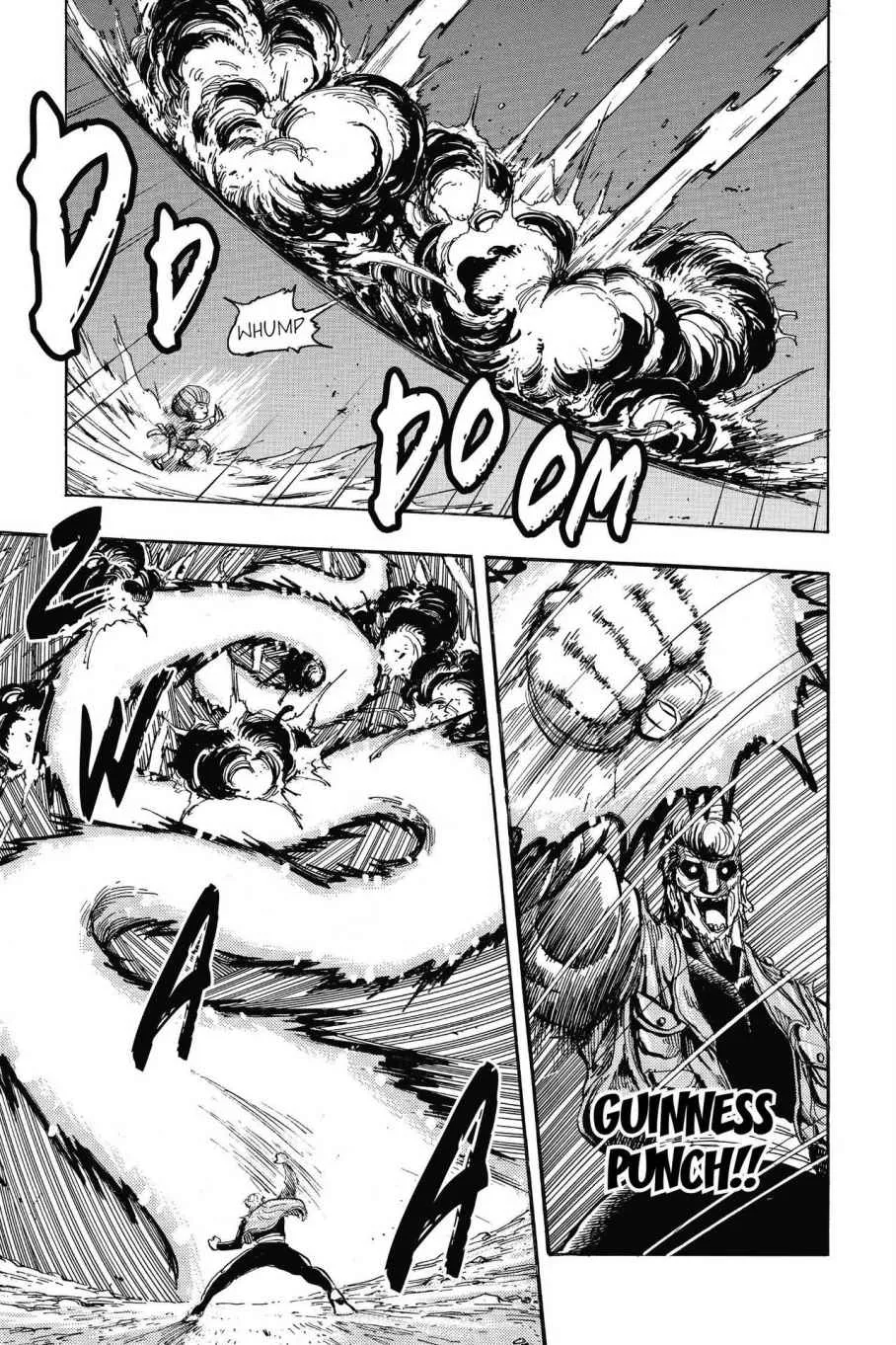 Read Toriko (en) Manga Online