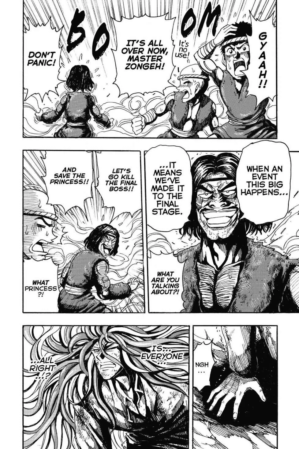 Read Toriko (en) Manga Online