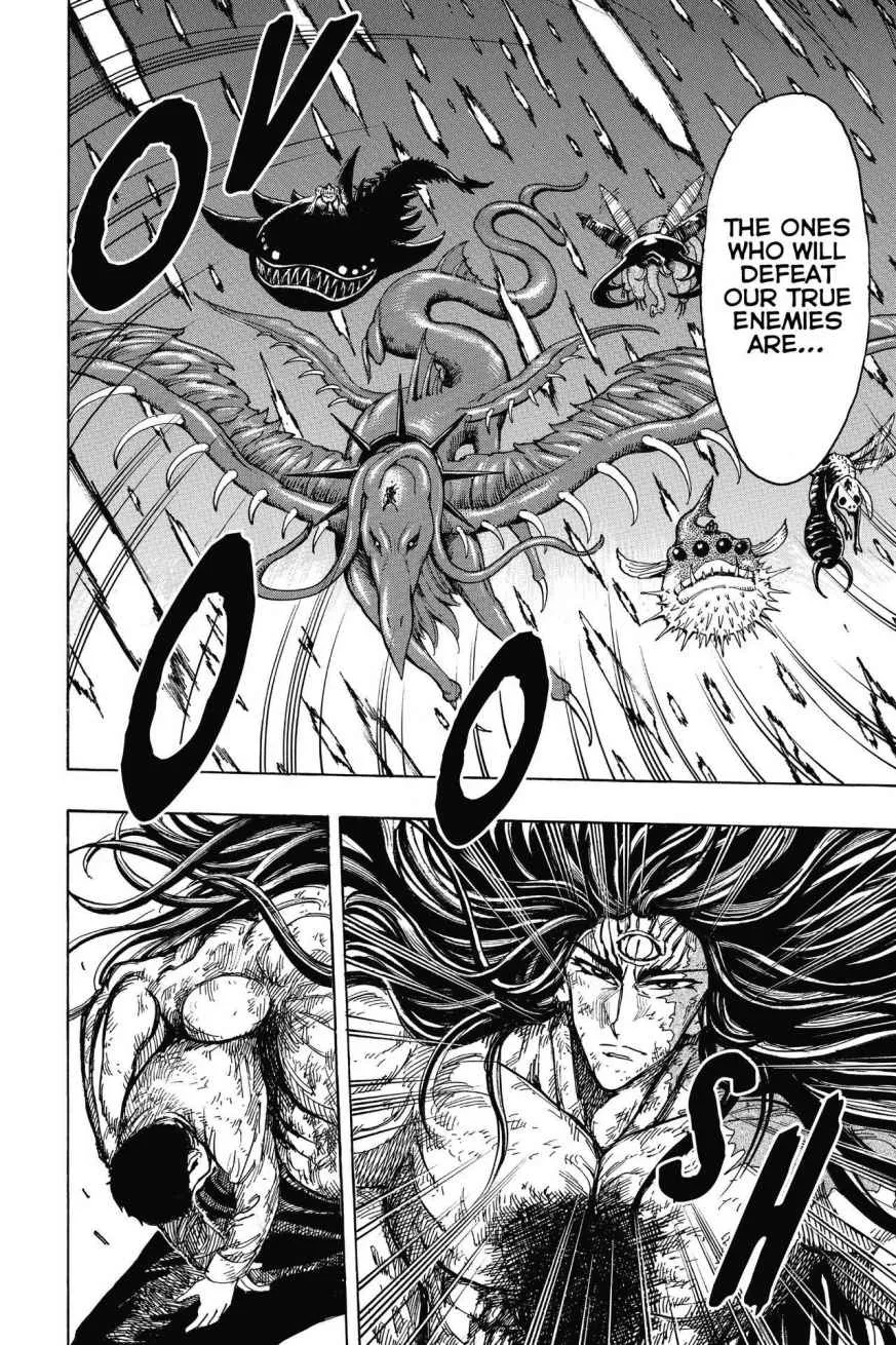 Read Toriko (en) Manga Online