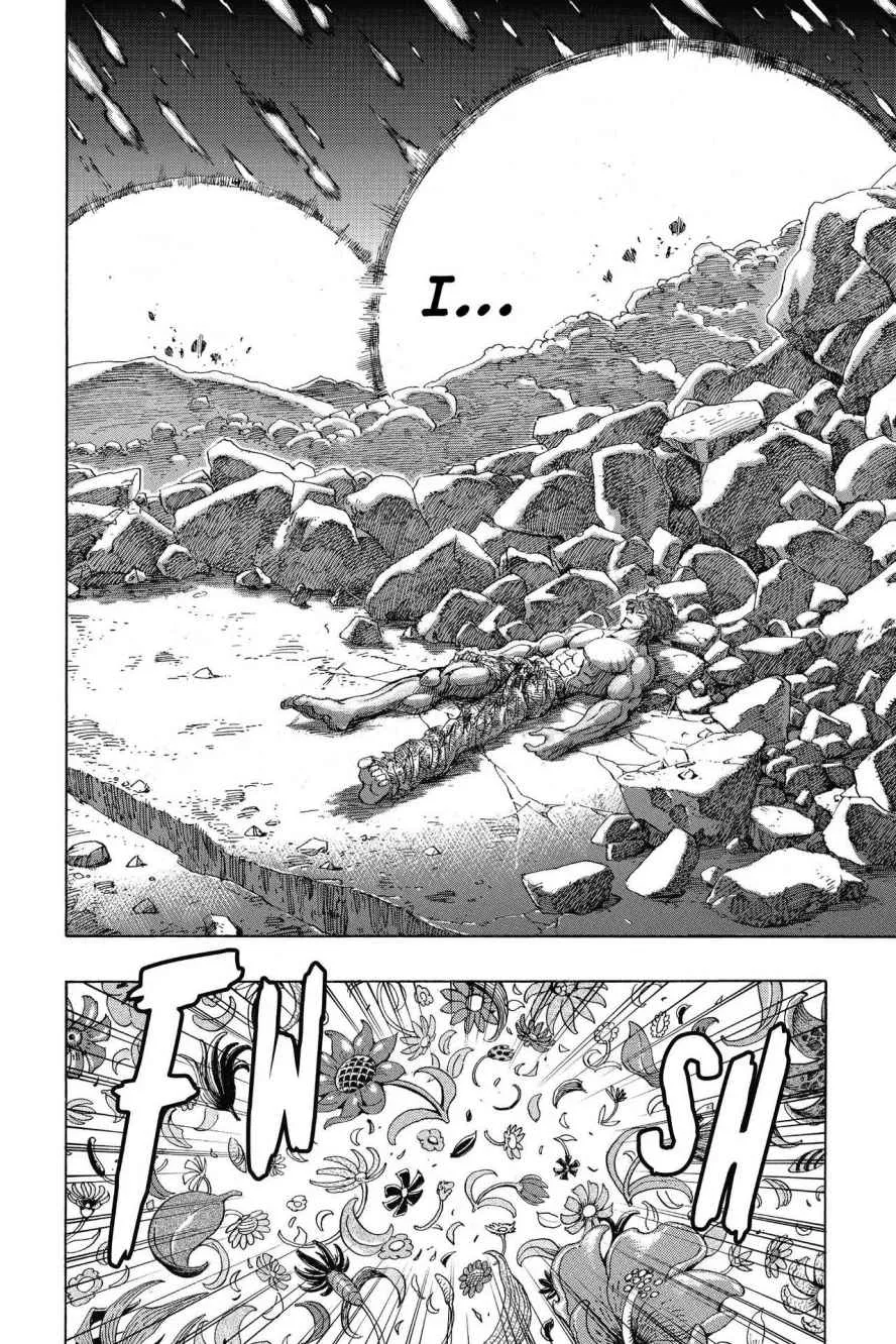 Read Toriko (en) Manga Online