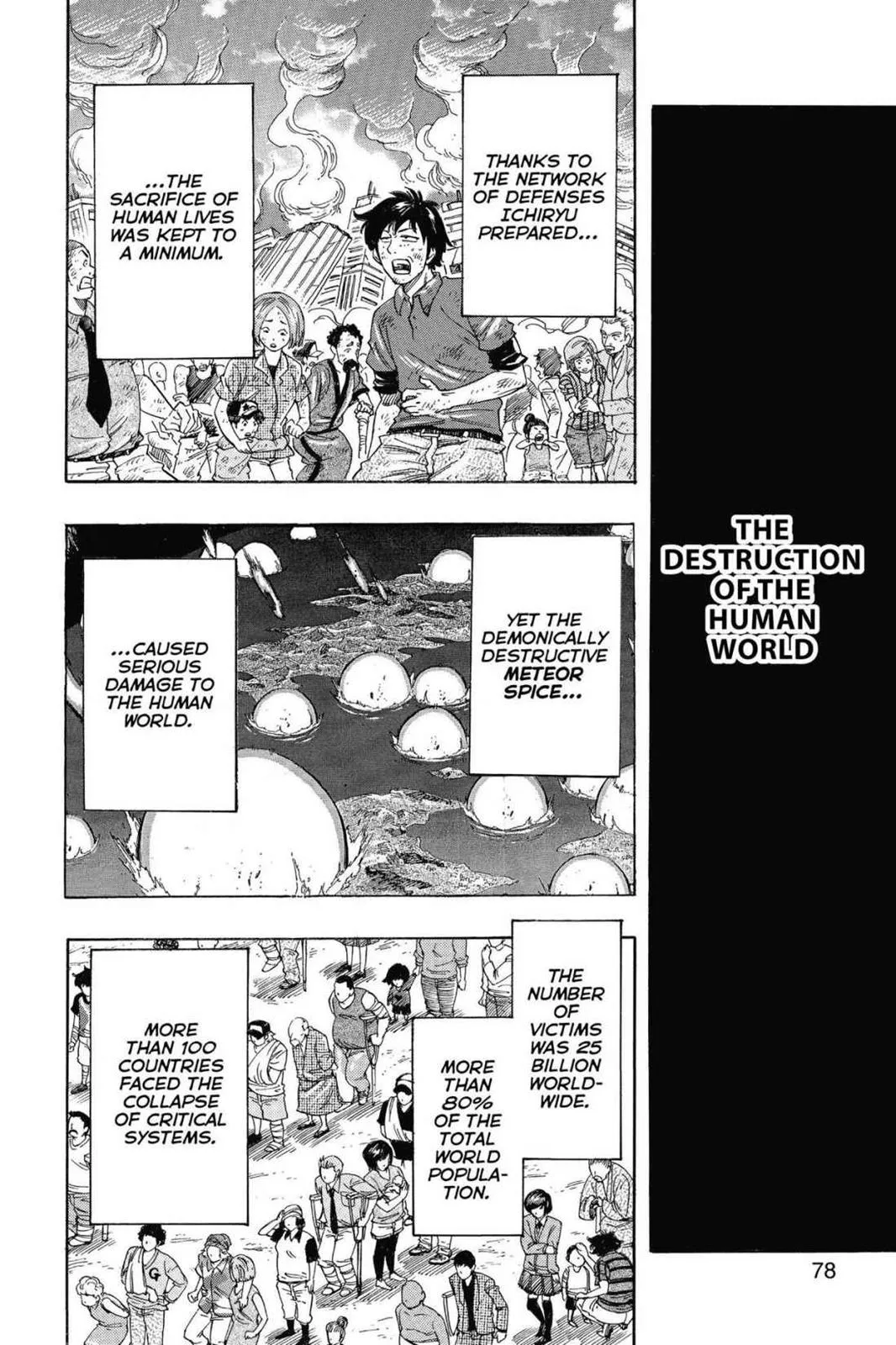 Read Toriko (en) Manga Online