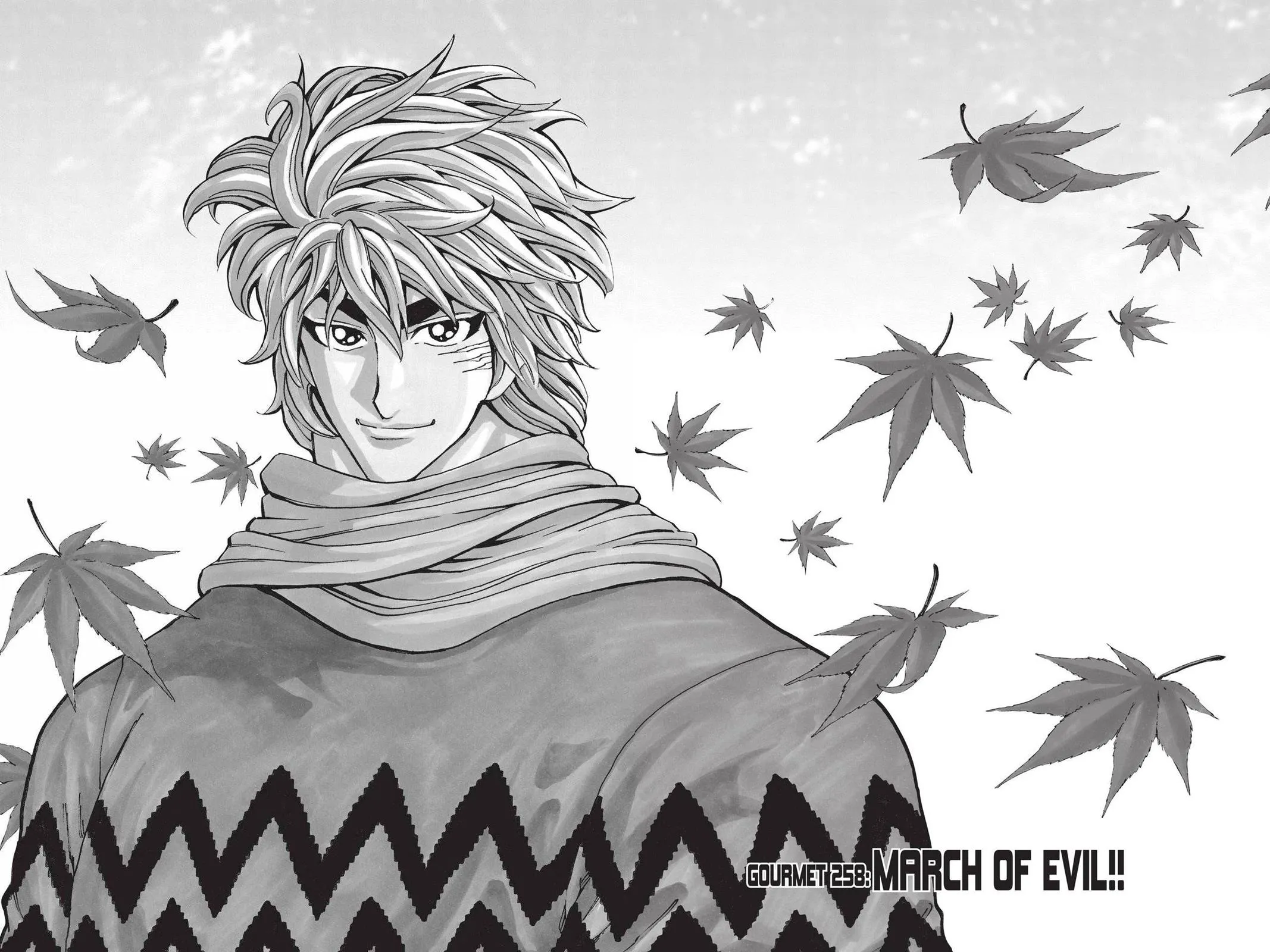 Read Toriko (en) Manga Online