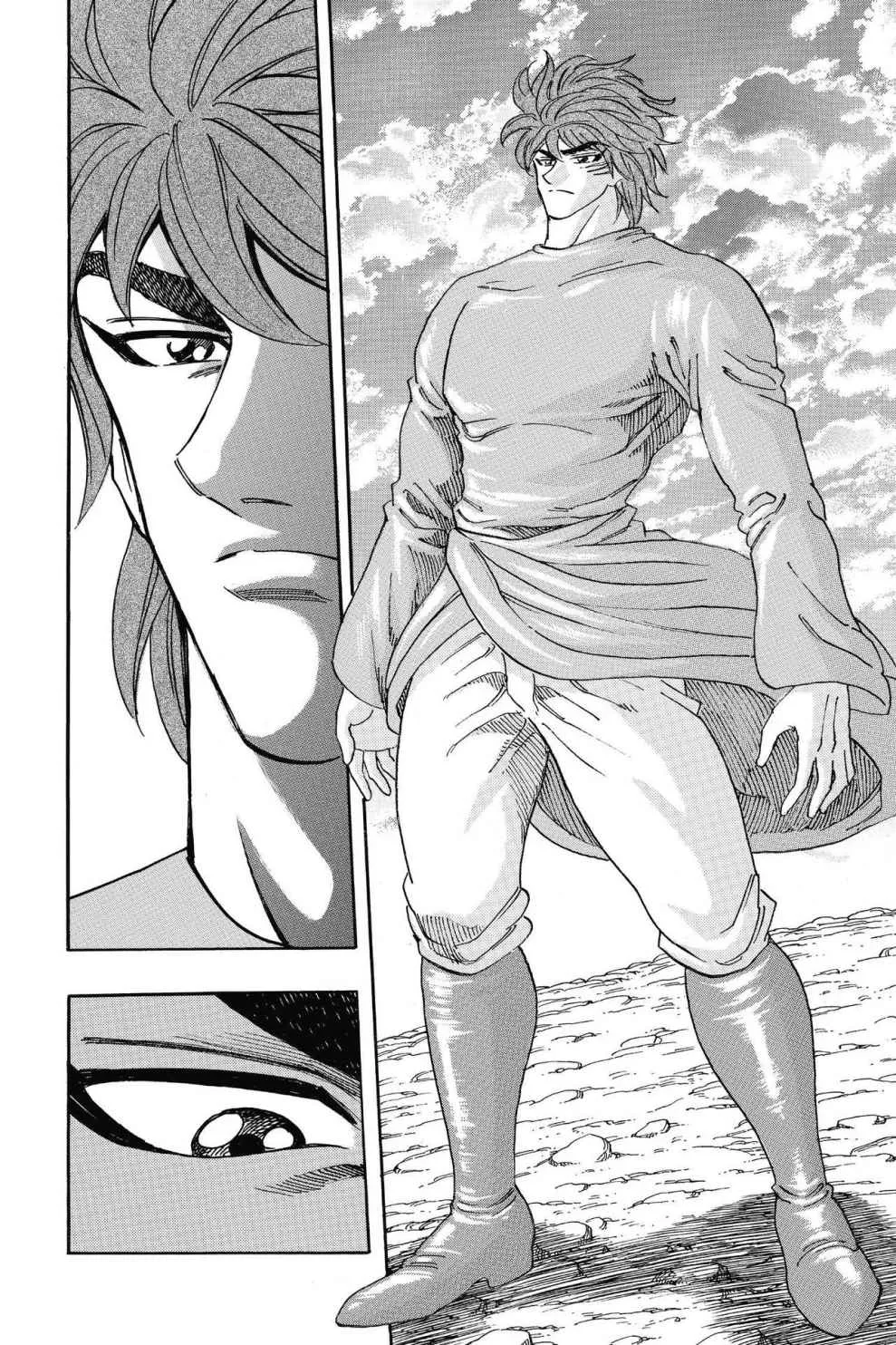 Read Toriko (en) Manga Online