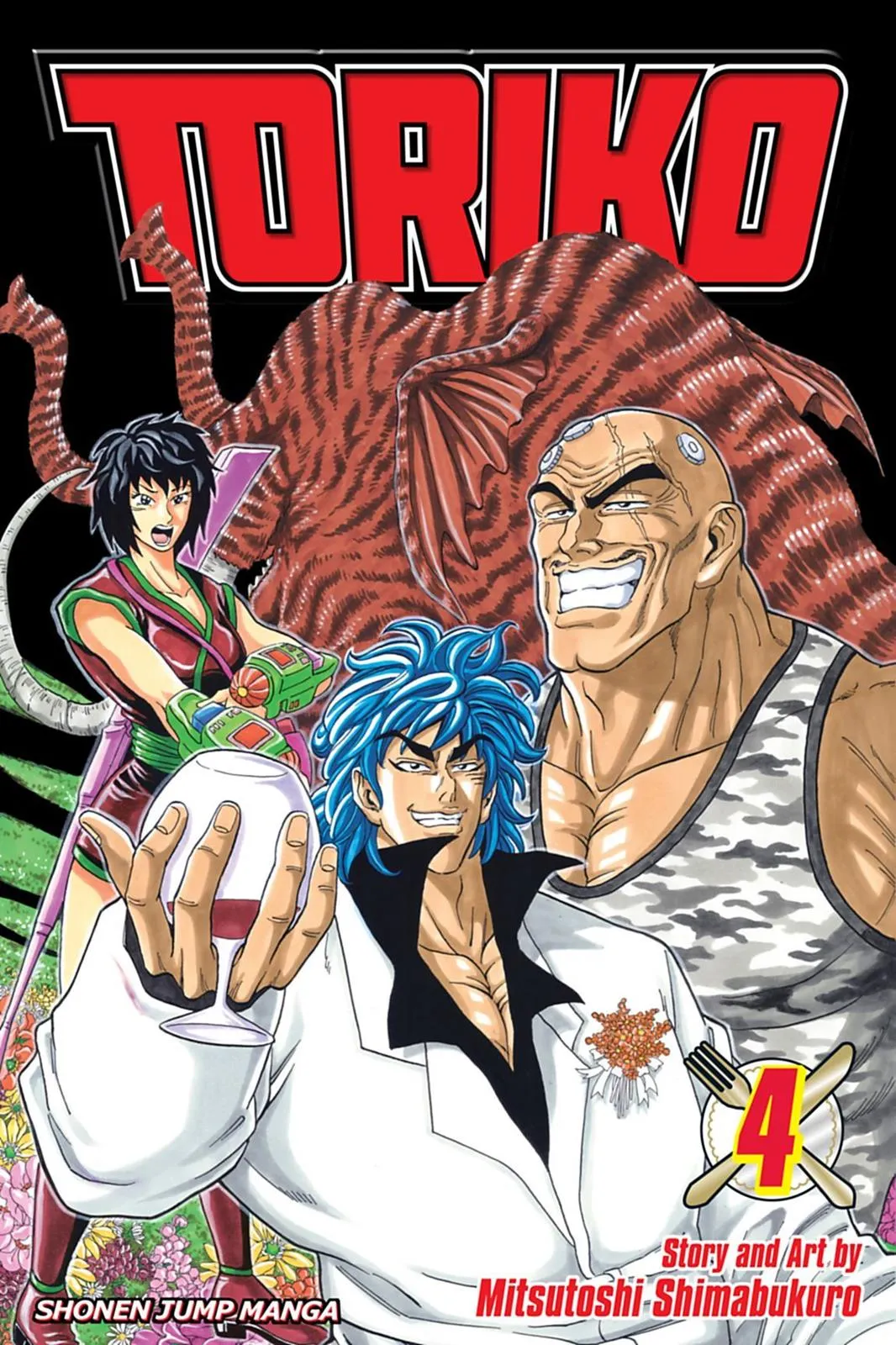 Read Toriko (en) Manga Online