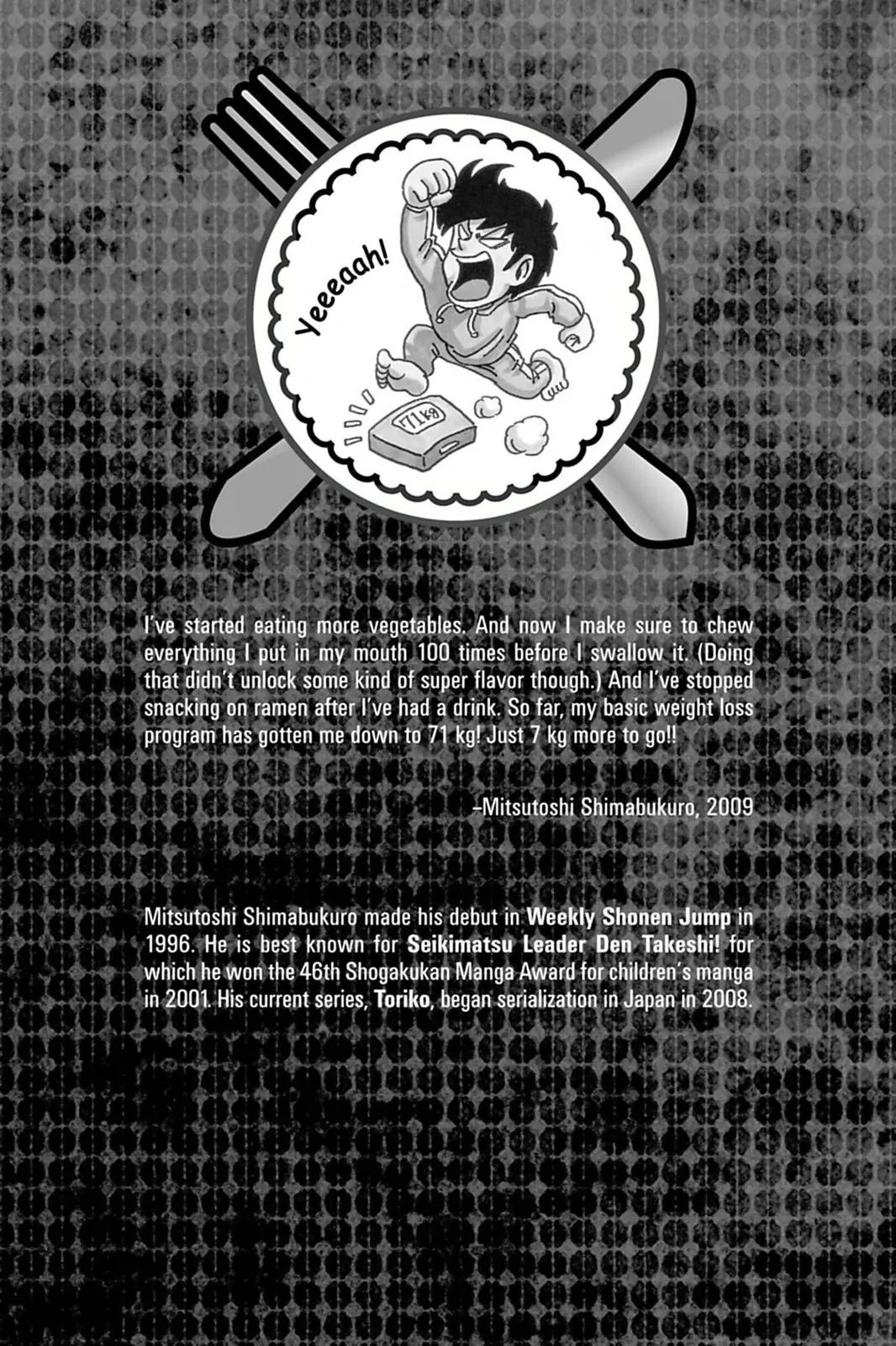 Read Toriko (en) Manga Online