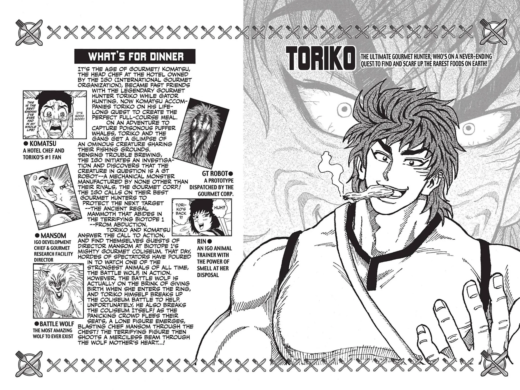 Read Toriko (en) Manga Online